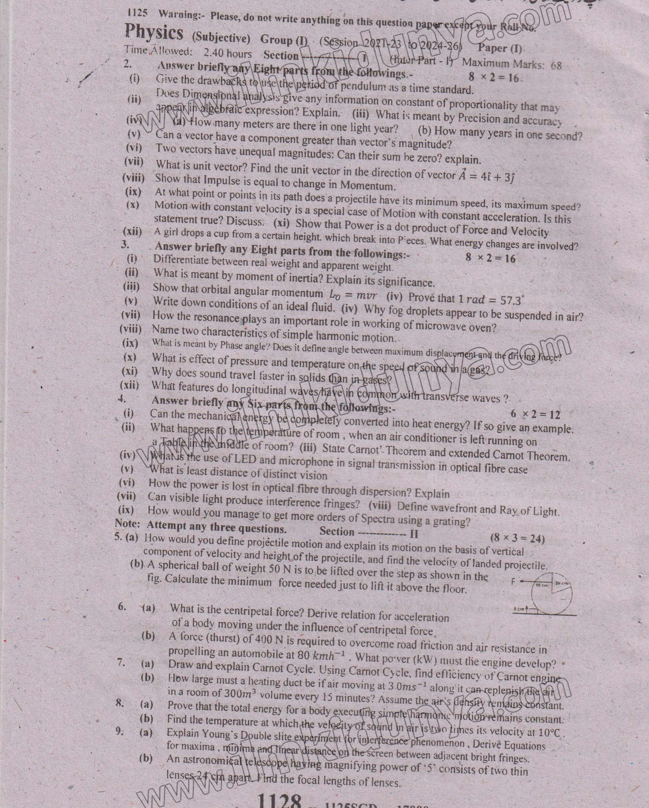 Paper Image